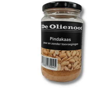 Pindakaas (300gr)